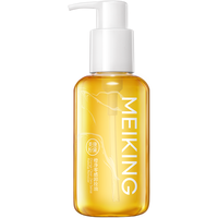 美康粉黛 橙净零感卸妆油 150ml