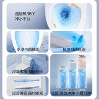 恒洁卫浴超旋风抗菌虹吸式马桶节水无棱内壁佛山家用坐便器911D