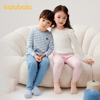 巴拉巴拉 儿童保暖内衣套装