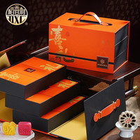 稻香村 年货糕点礼盒 1300g 稻香村糕点礼盒*1