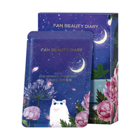美黎汎 FAN BEAUTY DIARYFan Beauty Secret 范冰冰同款芍药粉光凝时眼膜7对 淡化黑眼圈细纹 舒润眼部肌肤