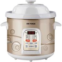 天际 DGD-CWD系列 电炖锅