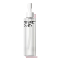  Perfect Diary/完美日记 植萃净澈 卸妆油  150ml