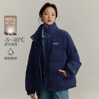 茵曼（INMAN）2025冬女装羽绒服新年红装高充绒量鸭绒灯芯绒保暖短外套上衣 宝蓝色-K18448998 M 161-165cm /101-110斤