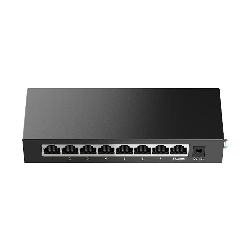 H3C 新华三 S1208-GN 8口千兆交换机