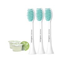 PHILIPS 飞利浦 Sonicare牙刷头系列 HX2021/02 电动牙刷刷头 白色 3支装