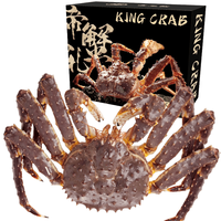 帝王蟹鲜活冰鲜俄罗斯皇帝蟹生冻大螃蟹海鲜春节年货送礼礼盒 7.5-7.1斤/只【送石斑鱼】
