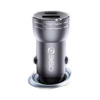 百亿补贴：360 合金 双口车载充电器 12V/24V通用 USB一拖二超级快充点烟器转换