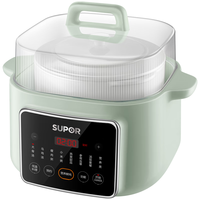 SUPOR/苏泊尔 智能预约 电炖锅 白陶瓷内胆 蒸笼 炖盅  6.5L