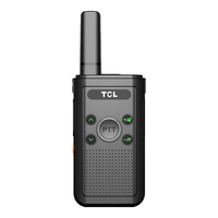 TCL 远距离 儿童对讲机  单只