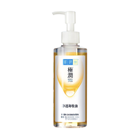  Hada Labo/肌研 深层清洁 卸妆油  200ml
