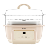 TONZE/天际 多功能 电炖锅 炖盅 蒸笼 1.8L