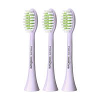 PHILIPS 飞利浦 Sonicare牙刷头系列 HX2471/02 电动牙刷刷头 绝绝紫 3支装