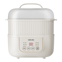  Midea/美的 智能预约 电炖锅 双胆 蒸笼  1L
