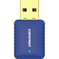 COMFAST CF-726B 免驱版 650M 4.2G蓝牙 USB无线网卡