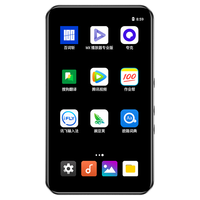  KeenPlus 可上网wifi 智能安卓mp4