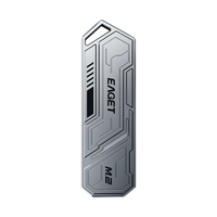  EAGET/忆捷 Type-C3.2接口 M.2 NVMe移动硬盘盒