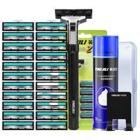 YINGJILI 英吉利 手动剃须刀