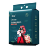 菲雀 洗脸巾悬挂式洗脸巾*2提