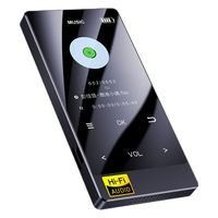  AMOI/夏新 无损HIFI MP3播放器  黑色