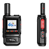 TCL 5000公里4G全国通远距离 公网对讲机  单