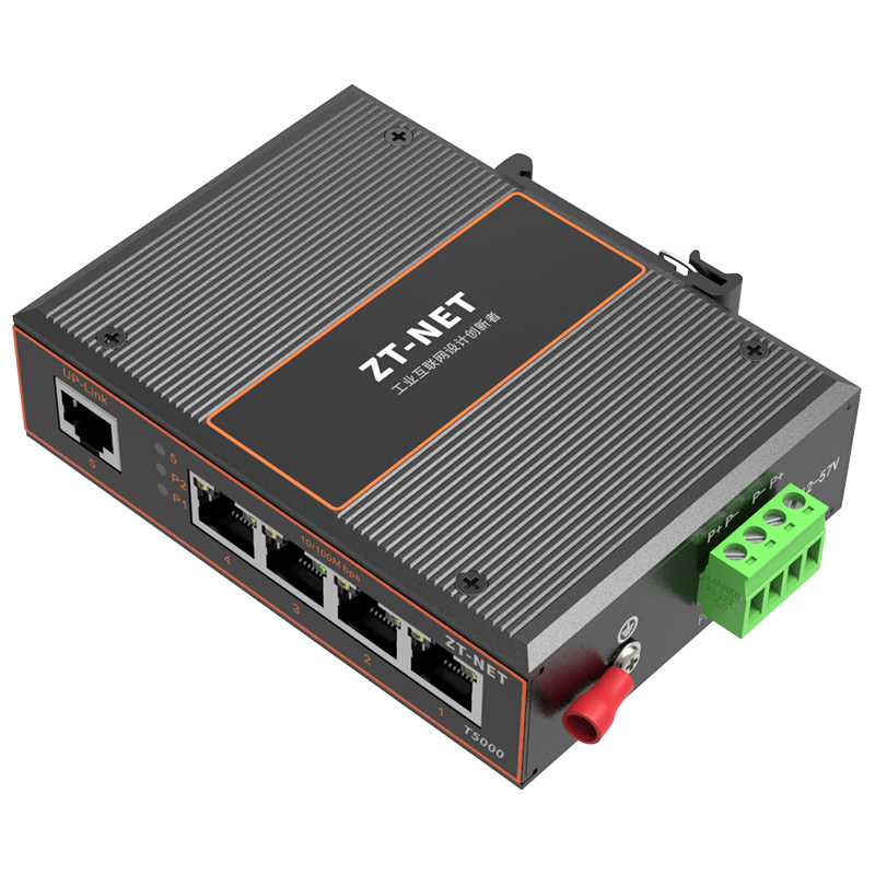  ZT-NET/中天通讯 工业级导轨交换机