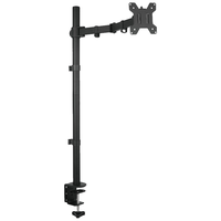  支尔成 加高 显示器支架