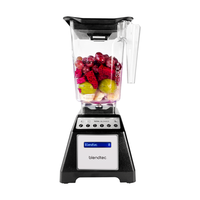 blendtec Total Blender 破壁料理机 复古黑色