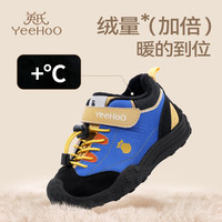 英氏 童鞋儿童运动鞋2025冬季新款加绒男童运动棉鞋女童休闲鞋宝宝鞋子 灰色二棉 24 内长15.7cm