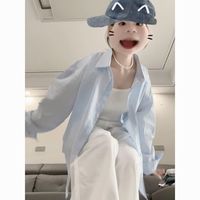 韩系氛围薄款蓝色防晒衬衣外套秋季高级感简约百搭长袖衬衫