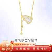 潮宏基 圣诞礼物 葫芦s925银贝壳项链