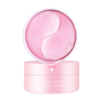 Mabo’s 马应龙八宝 莹润焕亮水晶眼膜 60片