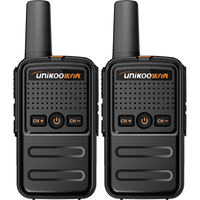 UNIKOO 远距离 对讲机  2只