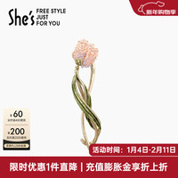 She's 爱的模样郁金香八字盘发夹后脑勺半发卡轻奢发饰头饰新年礼物 花香粉A0