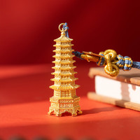 朱炳仁铜 状元文昌塔挂件 家居装饰摆件