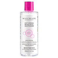 健美创研 M'AYCREATE）卸妆水温和不刺激 卸妆油 清洁保湿卸妆湿巾液小样按压式300ml