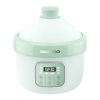 DAEWOO 大宇 DY-DZ03 电炖锅 0.8L 绿色