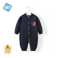 舒贝怡 宝宝衣服新生儿棉服 连体衣  国潮中国  80cm