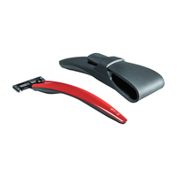 BOLIN WEBB R1系列 R1-S 手动剃须刀礼盒装 亮面红 1刀架+1刀头+硅胶套