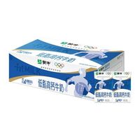 PLUS会员：蒙牛 低脂高钙牛奶250ml*24盒 早餐健身伴侣 年货礼盒
