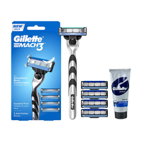 吉列剃须刀手动锋速1刀架5刀头 3层刀片+剃须啫喱60g泡沫 刮胡刀手动男 锋速3 1刀架1刀头+剃须啫喱60g