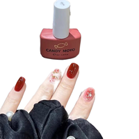 Candy Moyo CandyMoyo 膜玉指甲油胶需光疗灯烤干底胶封层冰透碎钻 月弧半指光疗灯
