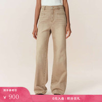 Fabrique 水洗卡其/灰黑色纯棉前插袋阔腿牛仔裤2025秋季新品 卡其色