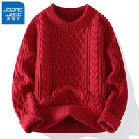 真维斯圆领红毛衣男2025秋冬新款纯色加厚保暖情侣款宽松潮牌针织衫衣服 10321/5119红色