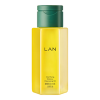  LAN/蘭 深层清洁 卸妆油  30ml