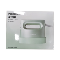  Panasonic/松下 便携 蒸汽挂烫机  绿色