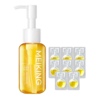 美康粉黛 橙净零感卸妆油 80ml