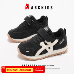 ABCKIDS ABC KIDS童鞋 儿童跑步鞋2026秋冬新款加绒保暖男女童运动鞋 米黑 26 内长约16cm