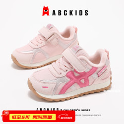 ABCKIDS ABC KIDS童鞋儿童跑步鞋2026秋冬新款加绒保暖男女童运动鞋 粉玫红 26 内长约16cm