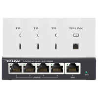 普联（TP-LINK）全屋WIFI6面板AP套装AX1500M千兆ac+ap面板易展路由无线AP套装 双频Wi-Fi6面板白色×4+5口一体化路由1台